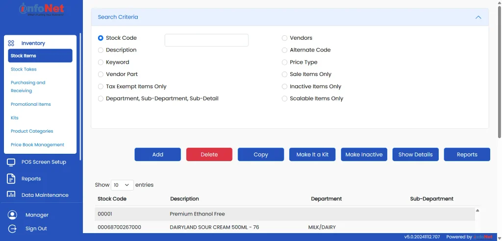 Modern POS back office screen showing stock item search and inventory management options